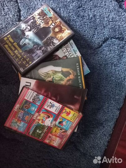 DVD диски с фильмами