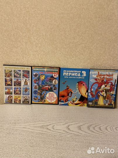 Двд диски с фильмами,с мультфильмами