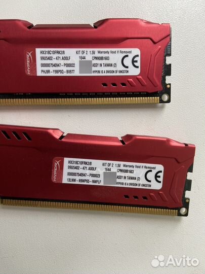Оперативная память ddr3