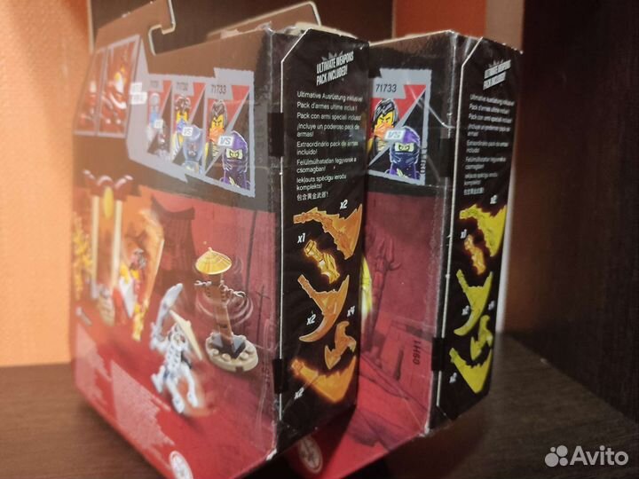 Lego ninjago 71732 и 71730