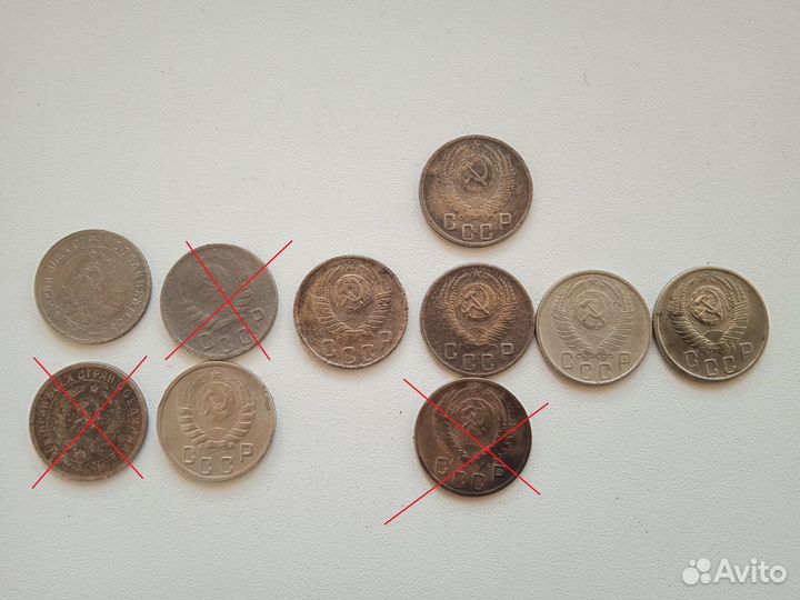 Mонеты 10,15,20 коп. ранних Советов