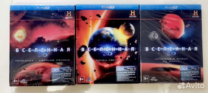 Фильмы и мультфильмы Blu-Ray 3D и 2D