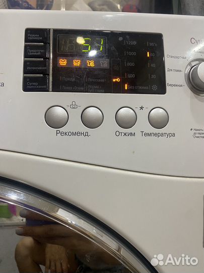 Стиральная машина lg с сушкой 6 кг