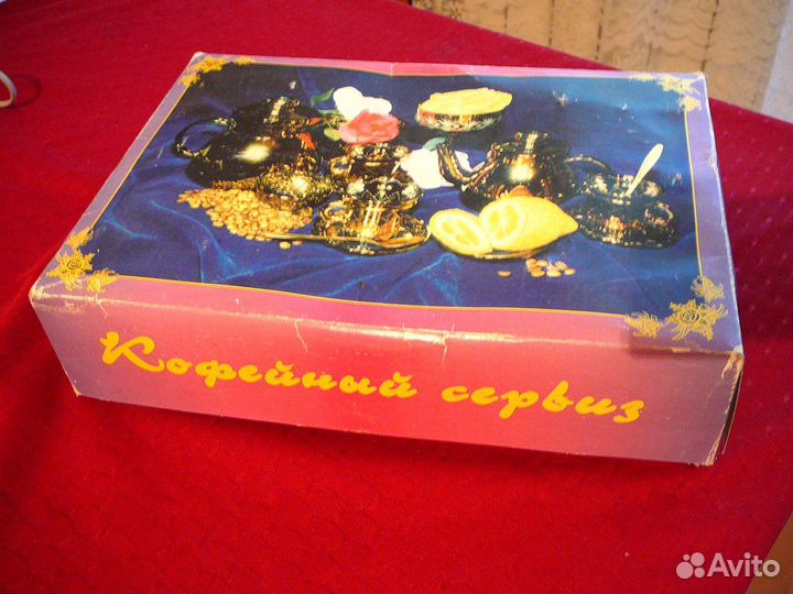 Кофейный сервиз и подарочный набор из хрустальных