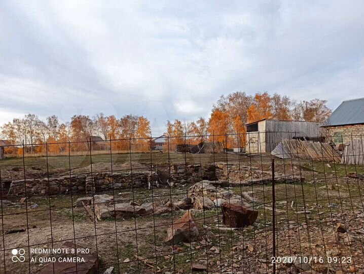 Участок 15 сот. (ИЖС)