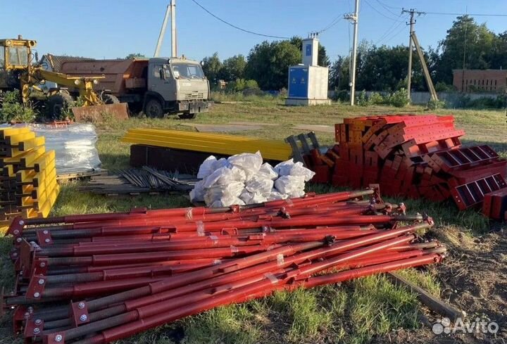 Подкосы для опалубки б/у