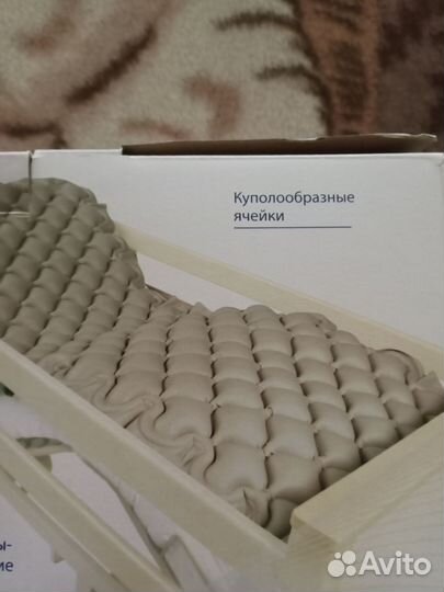 Матрасы от пролежней бу, пользовались две недели