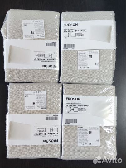 Чехол на подушку спинки froson IKEA 62х44см