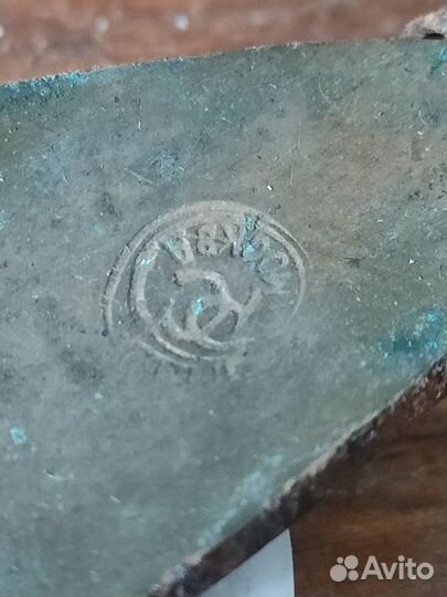 Для рыбалки