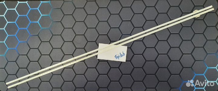 Подсветка для телевизора