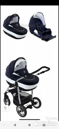 Детские коляски 2 в 1