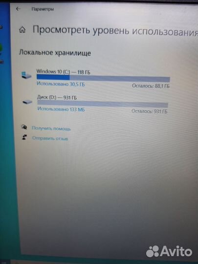 Acer Aspire 3 a315