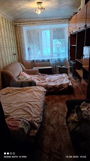 Комната 14,2 м² в 1-к., 2/2 эт.