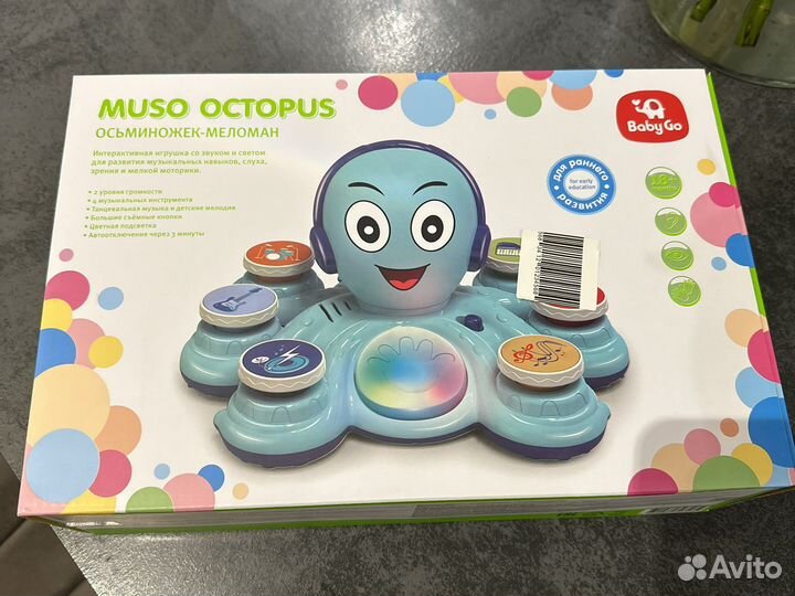 Игрушка детская muso octopus