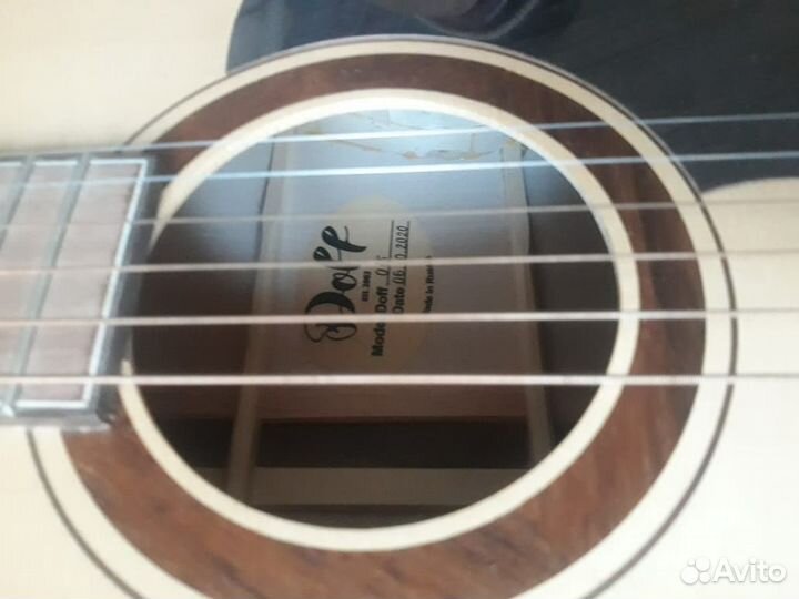 Гитара акустическая мастеровая, шестиструнная