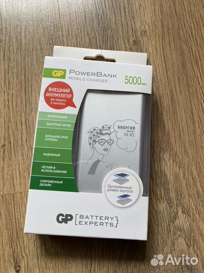 Павербанк 5000