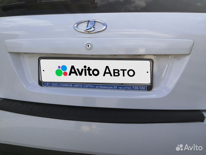 LADA Kalina 1.6 МТ, 2013, 134 190 км