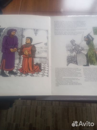 Винилалан Парсонс