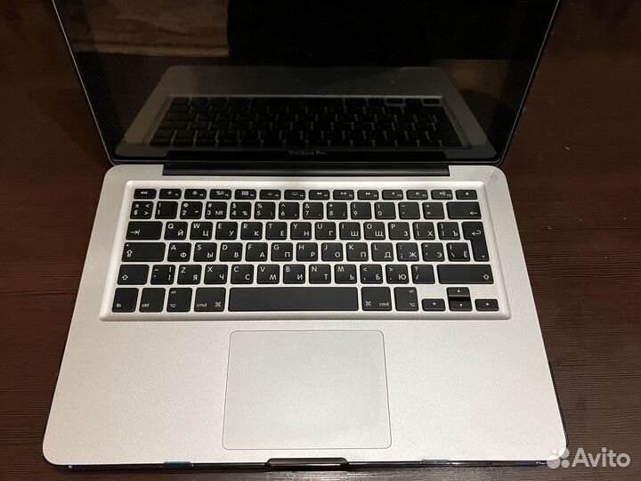 Macbook Pro 13 mid 2012