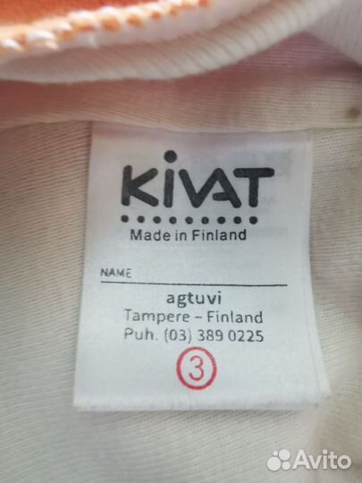 Шапка шлем kivat 3, х/б