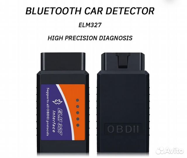 Сканер для диагностики автомобиля ELM327