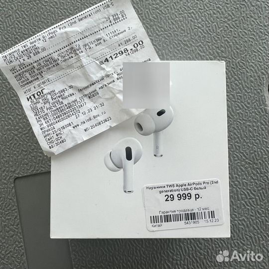 AirPods Pro 2 USB-C Новые