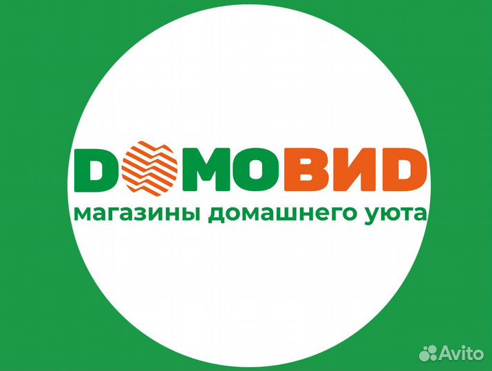 Старший продавец, Администратор (ТЦ Глобус)