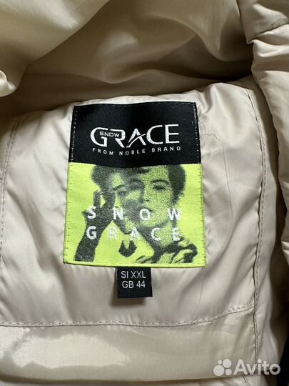 Пуховик женский зимний 52