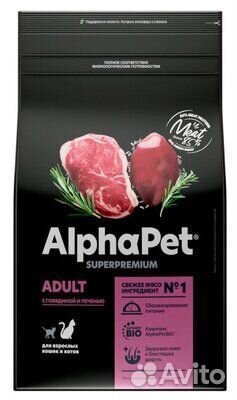 Корм для кошек говядина/печень 400г Alphapet