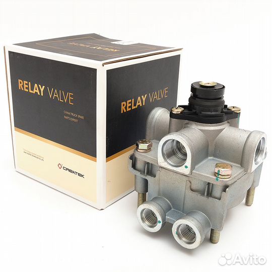 Кран ручника на раме (клапан ускорительный) shacm