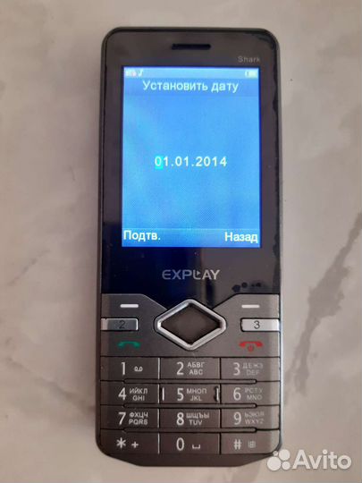 Телефон мобильный explay