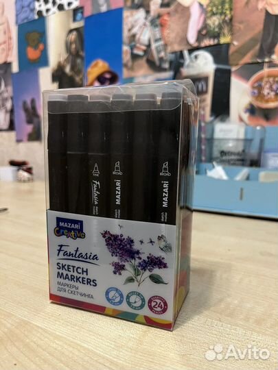 Маркеры mazari