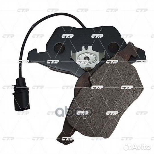 Колодки тормозные дисковые перед GK1255 CTR