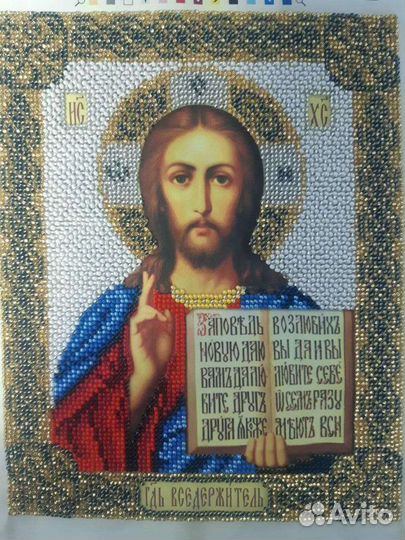 Картина вышитая бисером без рамки