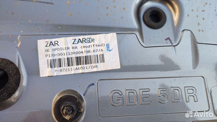 Спойлер крышки багажника Hyundai i30 11-17г