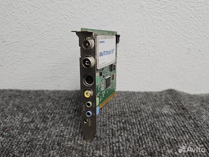 TV тюнер AvrMedia TV 507TM