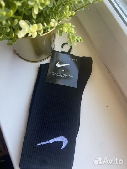 Носки nike