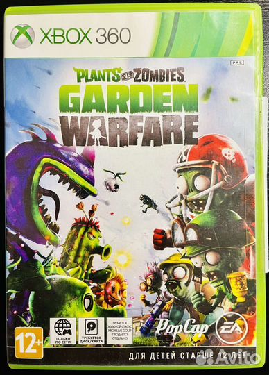 Plants vs Zombies Garden Warfare Xbox 360