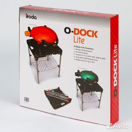 Стол складной O-dock Lite для O-Grill