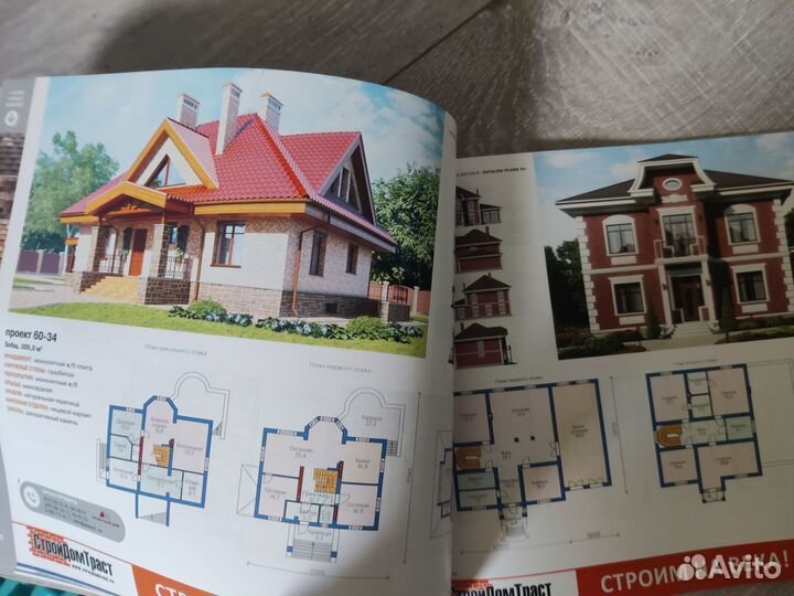 Журнал проекты коттеджей и домов