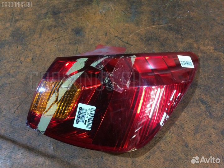 Стоп 21-57 81551-21221 на Toyota Caldina AZT241W