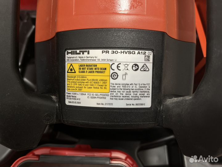 Лазерный уровень Hilti pr 30 hvsg