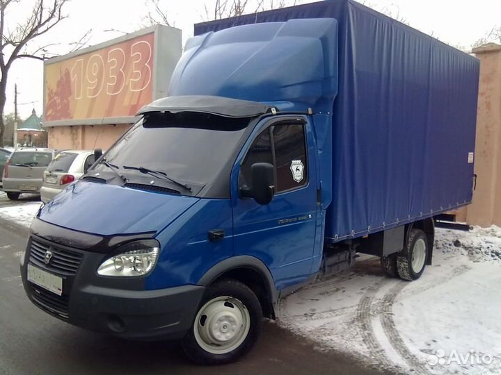 Грузчики Грузоперевозки переезды газель