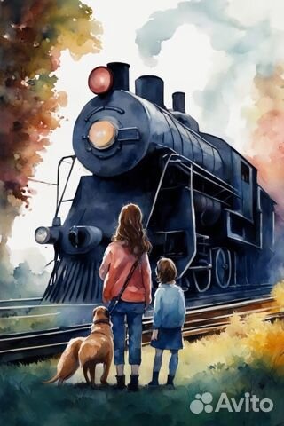 Машинист тепловоза в г. Набережные Челны