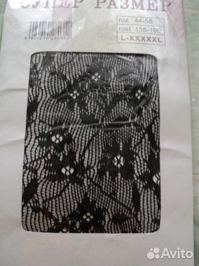 Ажурные черные колготки