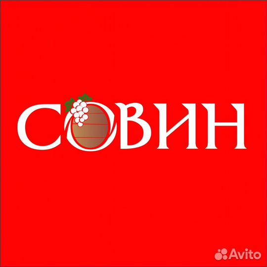 Продавец (пр-т Бр. Коростелевых 32)