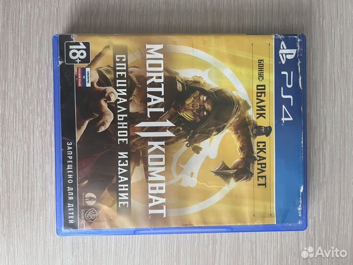 Mortal kombat 11 ps4