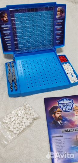 Настольная игра Морской бой