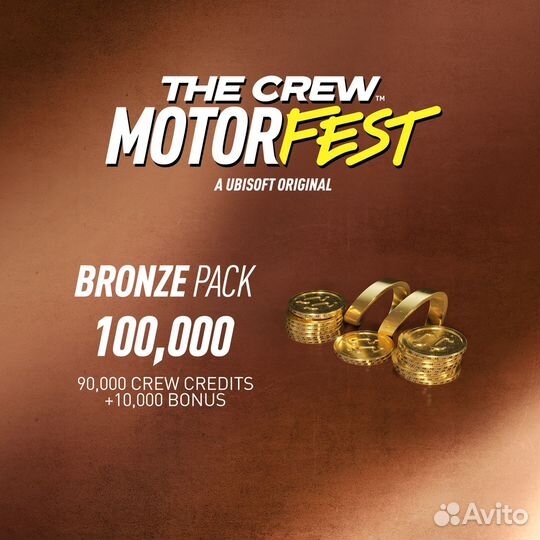 The Crew Motorfest Bronze Pack (100,000 Crew Credi