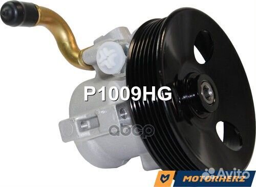 Насос гидроусилителя руля chevrolet Lacetti 1.6